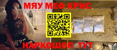 наркотики Азнакаево