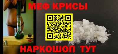 наркотики Азнакаево