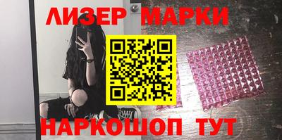 крисы Абакан