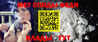 наркотики Азнакаево