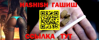 наркотики Азнакаево