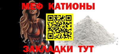 наркотики Азнакаево