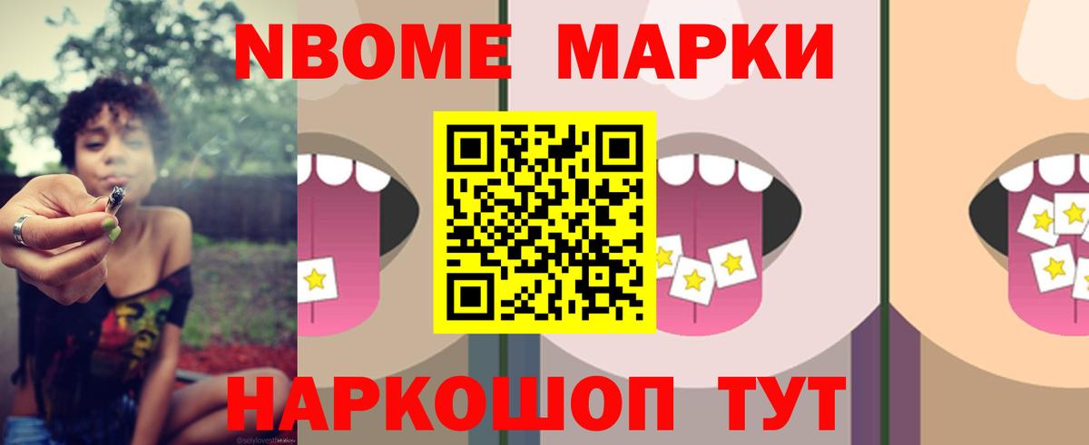 LSD-25 экстази кислота  Вход с VPN  LSD-25 экстази кислота  Лсд 25 экстази  Ангарск 